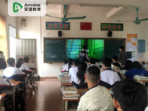 2023春季全國(guó)巡檢進(jìn)行時(shí) 安道教育服務(wù)團(tuán)隊(duì)為信息化教學(xué)保駕護(hù)航