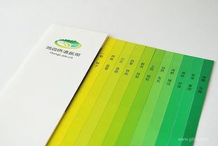 從田間到心間 農(nóng)產(chǎn)品企業(yè)形象設(shè)計(jì)與市場(chǎng)營銷策劃全攻略