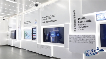 從“線下”到“云上” 創(chuàng)意與實(shí)用兼?zhèn)涞纳綎|文創(chuàng)如何為運(yùn)河文化注入新活力