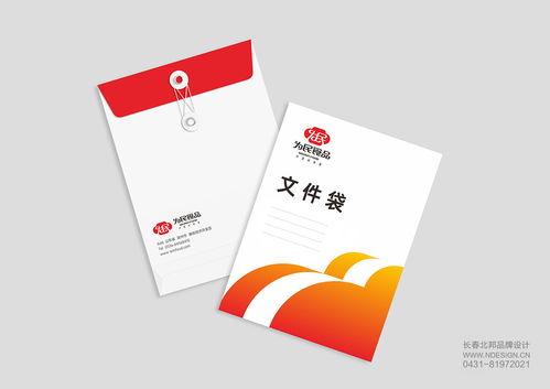 塑造卓越品牌，拓展全球市場(chǎng) 食品出口企業(yè)品牌形象設(shè)計(jì)與市場(chǎng)營銷策劃精要