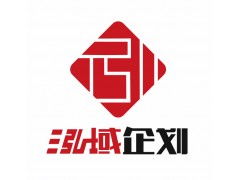 重慶企業(yè)形象策劃服務(wù) 塑造品牌核心競爭力的專業(yè)之道